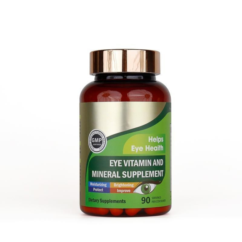 VisionGuard | Supplemento per la salute degli occhi