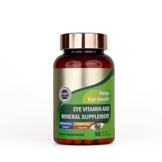 VisionGuard | Supplemento per la salute degli occhi