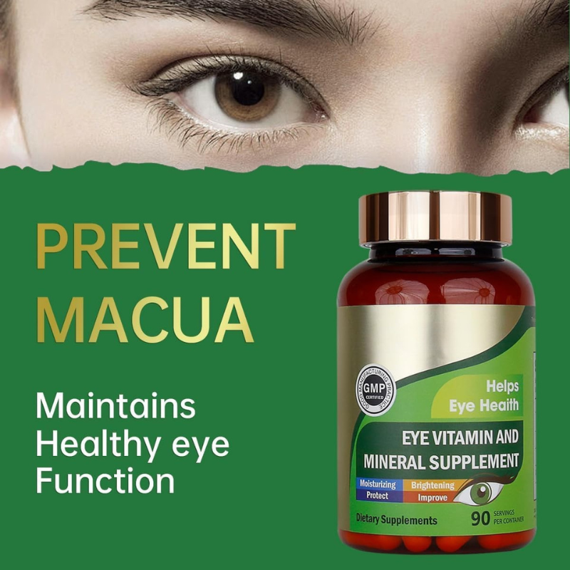 VisionGuard | Supplemento per la salute degli occhi