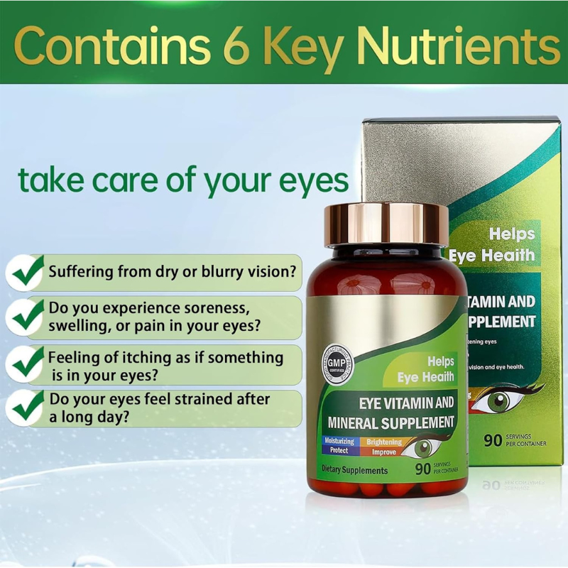 VisionGuard | Supplemento per la salute degli occhi